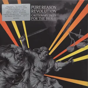 Cautionary tales for the brave